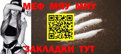 jwh Рыбинск