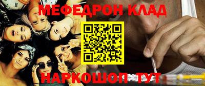 jwh Рыбинск