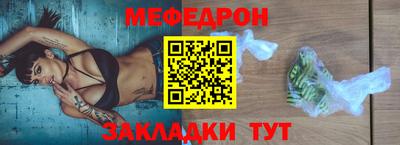 jwh Рыбинск