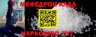 jwh Рыбинск