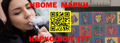 прущая мука Рузаевка