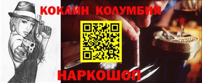 прущая мука Рузаевка