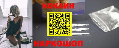 прущая мука Рузаевка