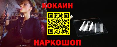 jwh Рыбинск