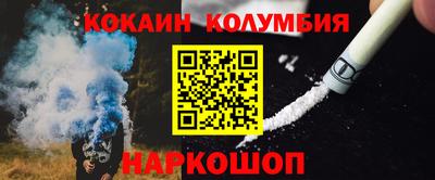 jwh Рыбинск