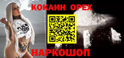 jwh Рыбинск
