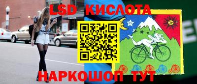 кокаин Рязань