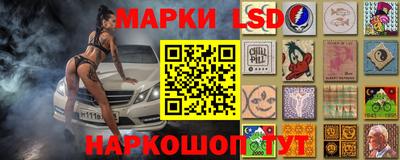 прущая мука Рузаевка
