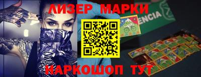 jwh Рыбинск