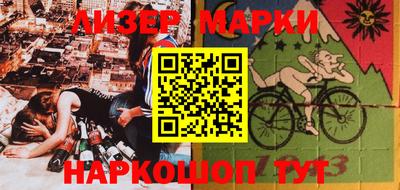 jwh Рыбинск