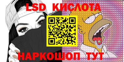кокаин Рязань