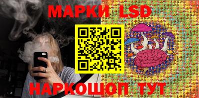 jwh Рыбинск
