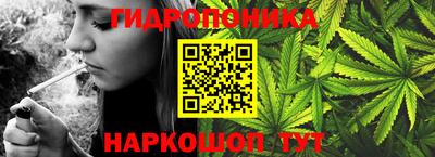 кокаин Рязань