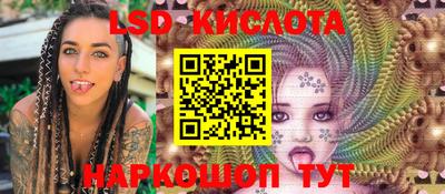jwh Рыбинск