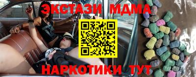jwh Рыбинск