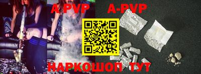 кокаин Рязань