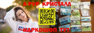 кокаин Рязань