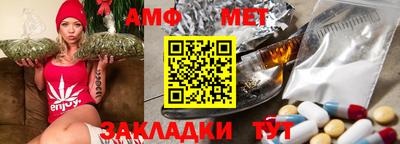 кокаин Рязань