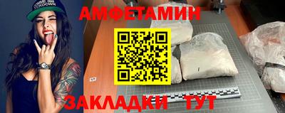 кокаин Рязань