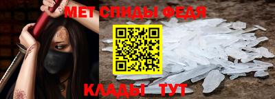 jwh Рыбинск