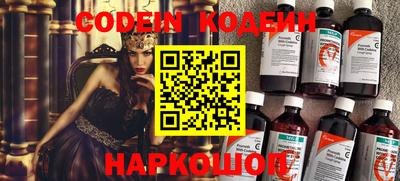 прущая мука Рузаевка