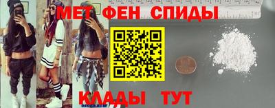 jwh Рыбинск