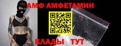 кокаин Рязань
