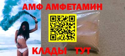 прущая мука Рузаевка