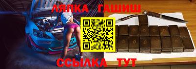 кокаин Рязань