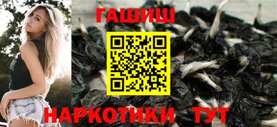 кокаин Рязань
