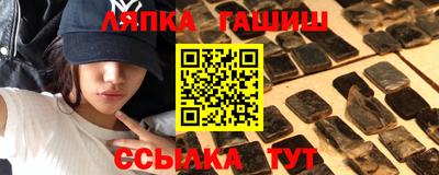 кокаин Рязань
