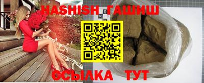 кокаин Рязань