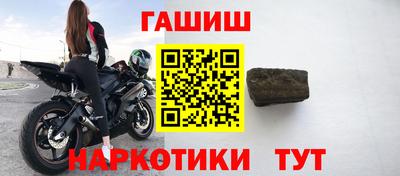 кокаин Рязань