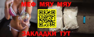 jwh Рыбинск