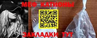 кокаин Рязань