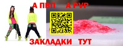 jwh Рыбинск
